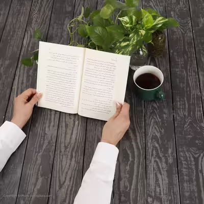 کتاب کوچک تنهایی اثر جمعی از نویسندگان انتشارات کتاب کوچه