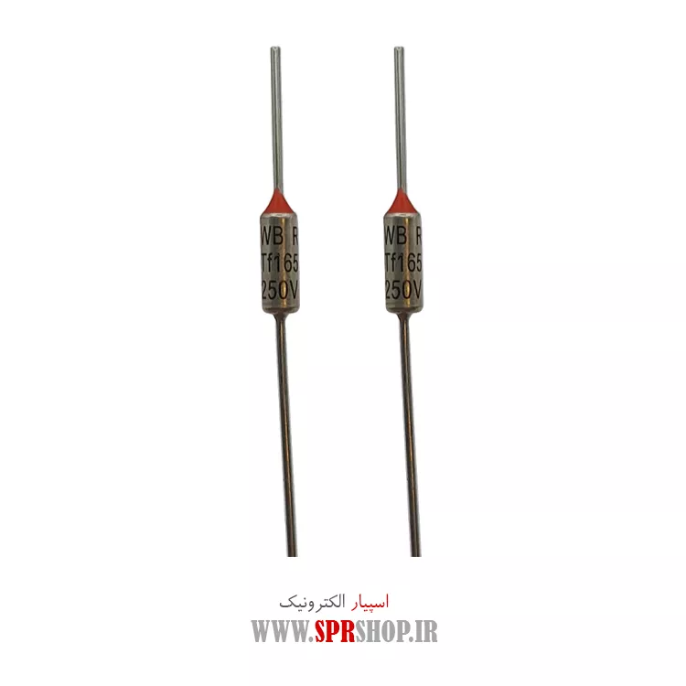 فیوز حرارتی 165 درجه سانتی گراد