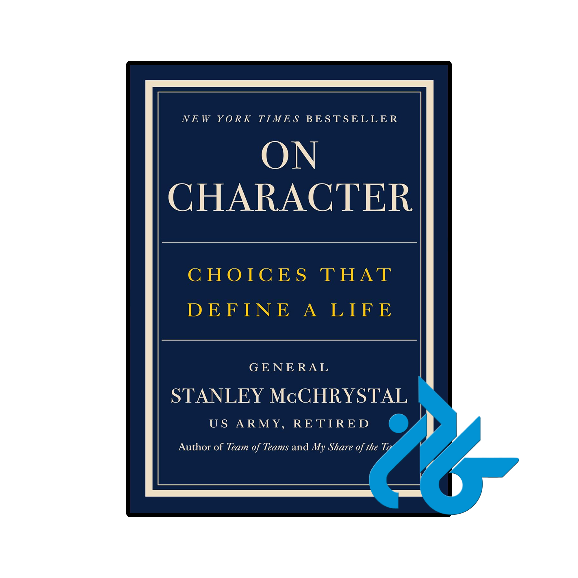 کتاب On Character Choices That Define a Life