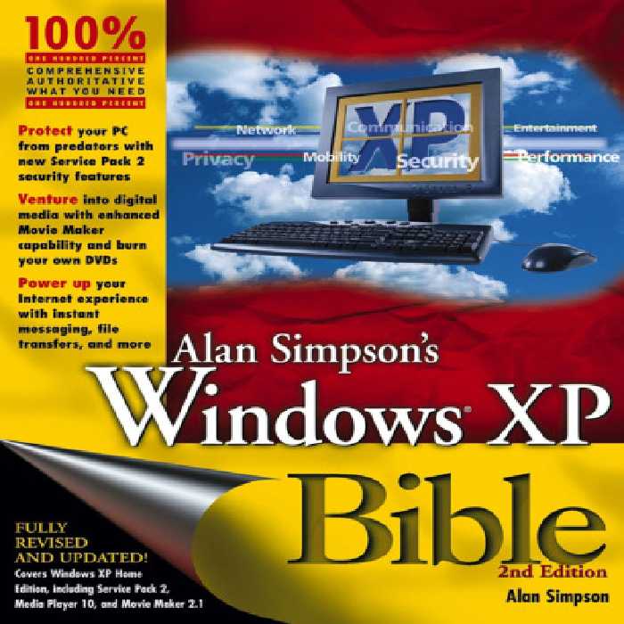 خرید و دانلود نسخه کامل کتاب Alan Simpson&#039;s Windows XP Bible