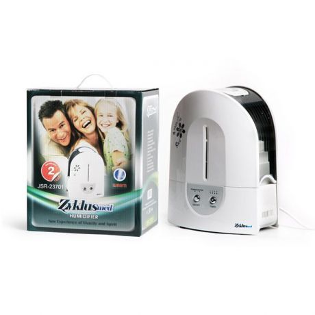 بخور گرم زیکلاس مد JSR-23701