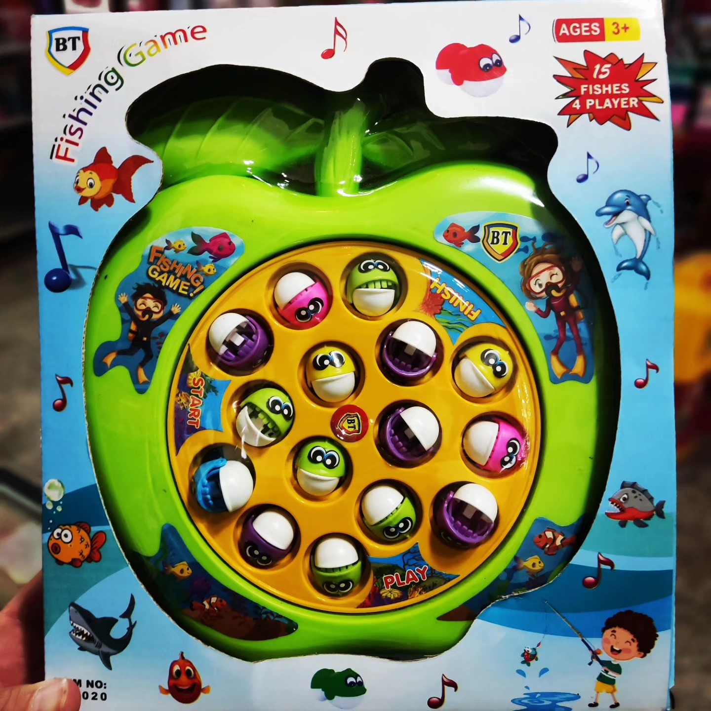 ماهیگیر موزیکال طرح سیب