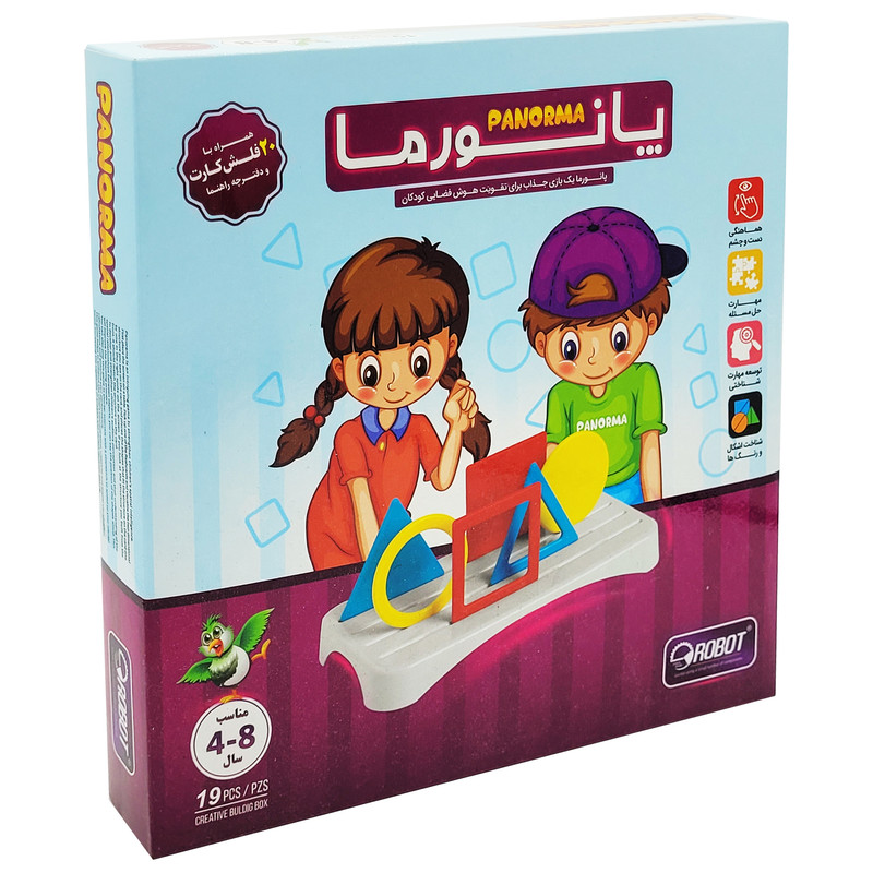 بازی فکری مدل پانورما | چاوه