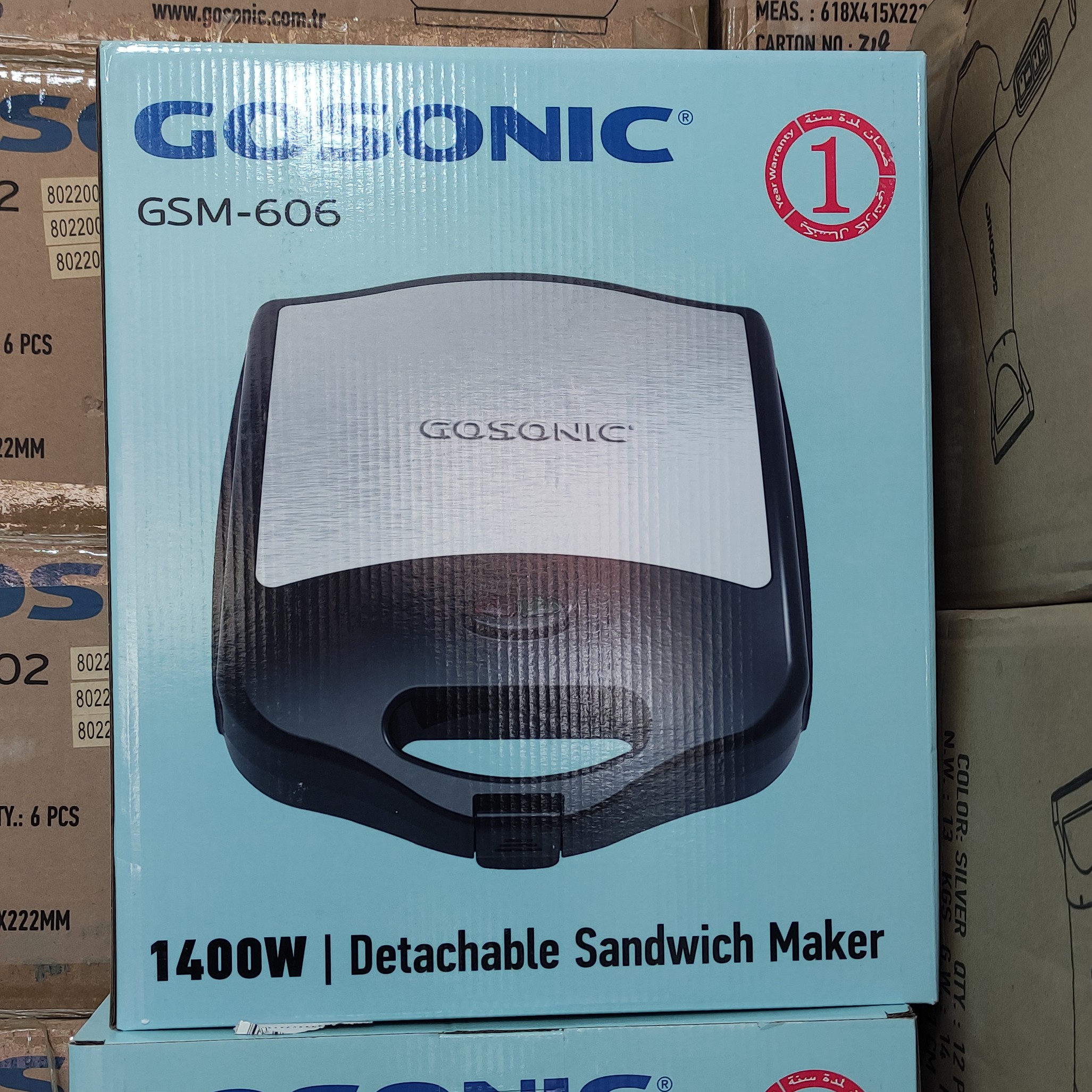 اسنک ساز گوسونیک ترکیه (2کاره 1400 وات مدل606)