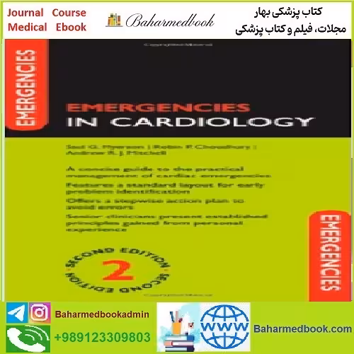 Emergencies in Cardiology TRUE PDF price 1€ - کتاب پزشکی بهار