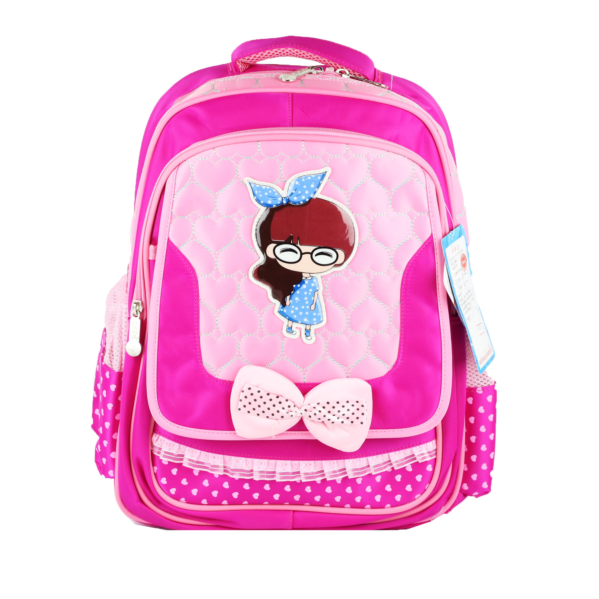 کوله پشتی مدل 4061