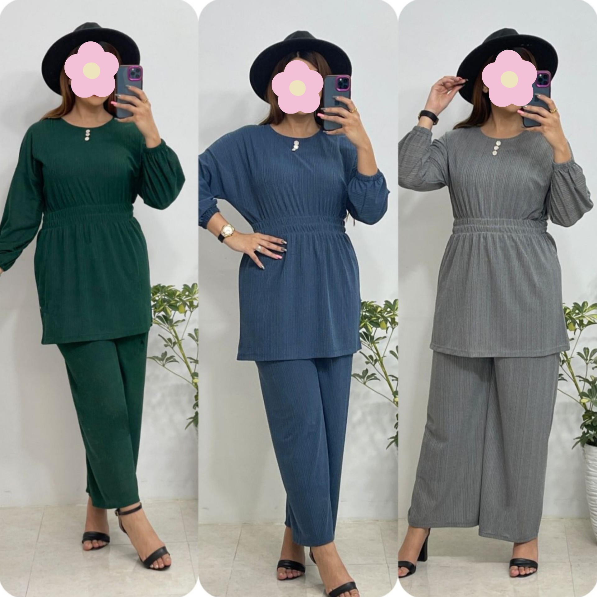 ست کمر کش کریشه a39k85430