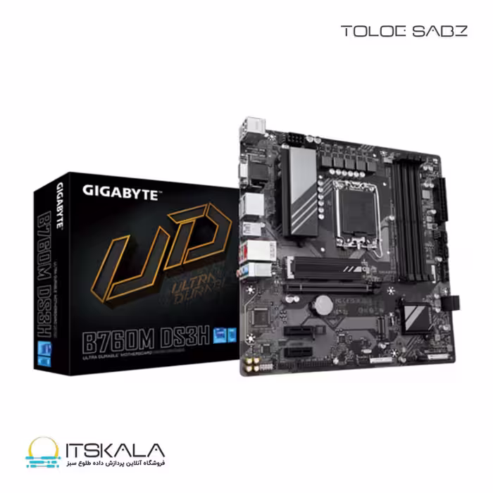 قیمت و خرید مادربرد گیگابایت GIGABYTE B760M DS3H | ITSKALA