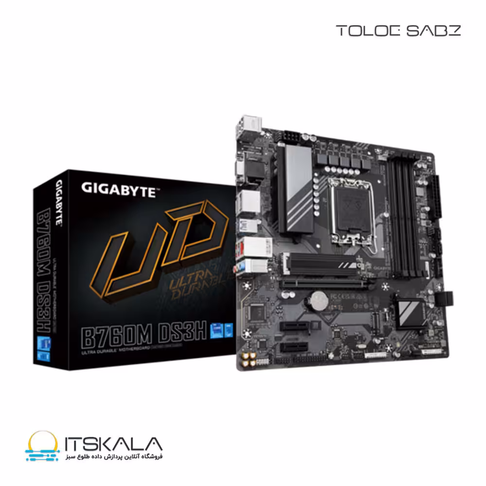 قیمت و خرید مادربرد گیگابایت GIGABYTE B760M DS3H | ITSKALA