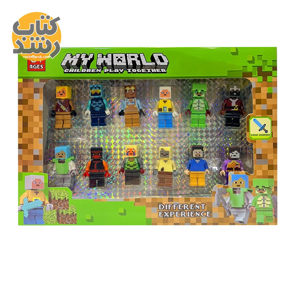 ساختنی (لگو) ست مینی فیگور مجموعه 12 عددی ماین کرفت