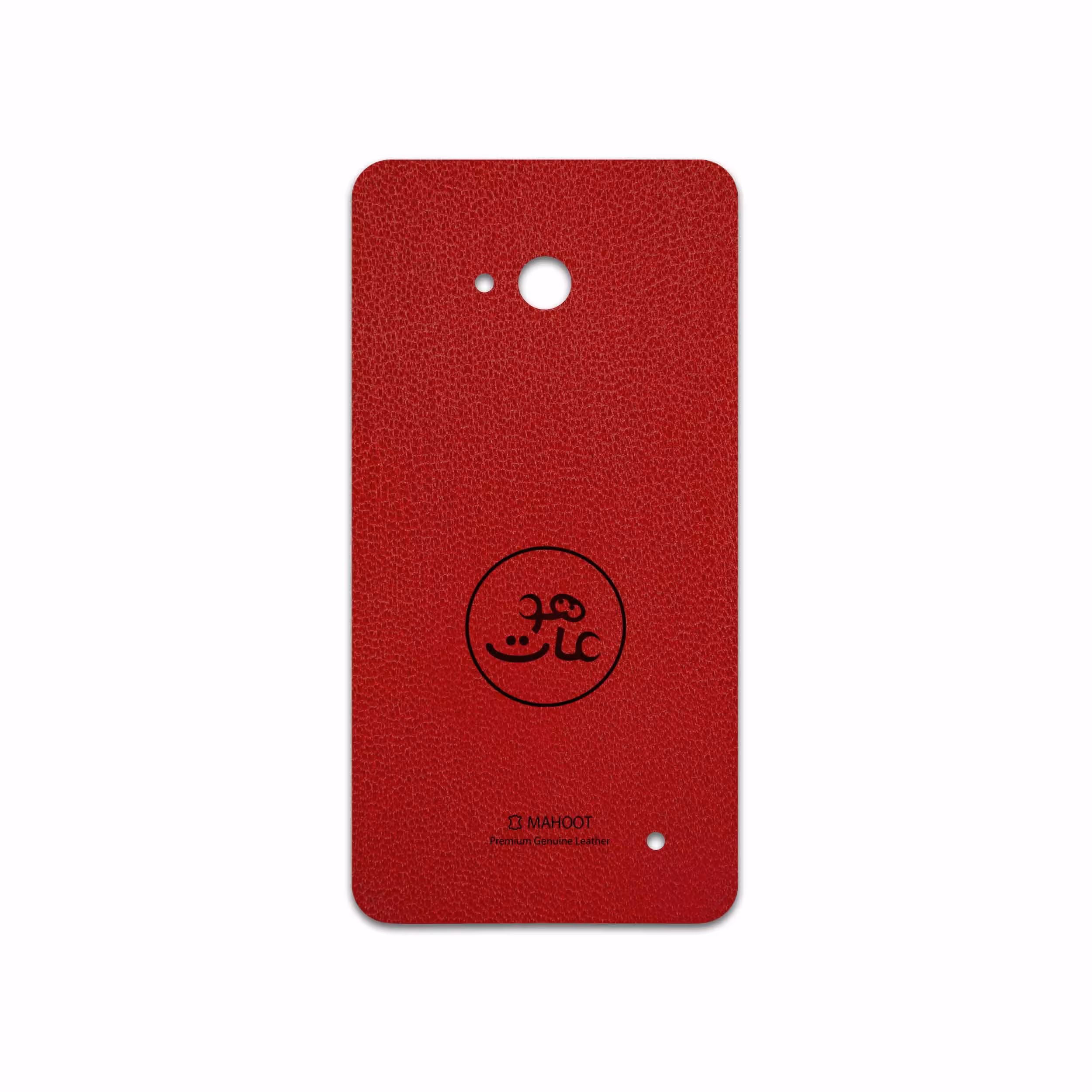 برچسب پوششی ماهوت مدل RL-MAH مناسب برای گوشی موبایل مایکروسافت Lumia 640