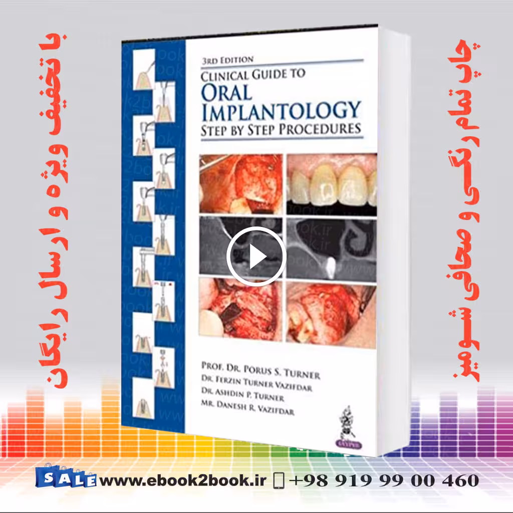 Clinical Guide to Oral Implantology