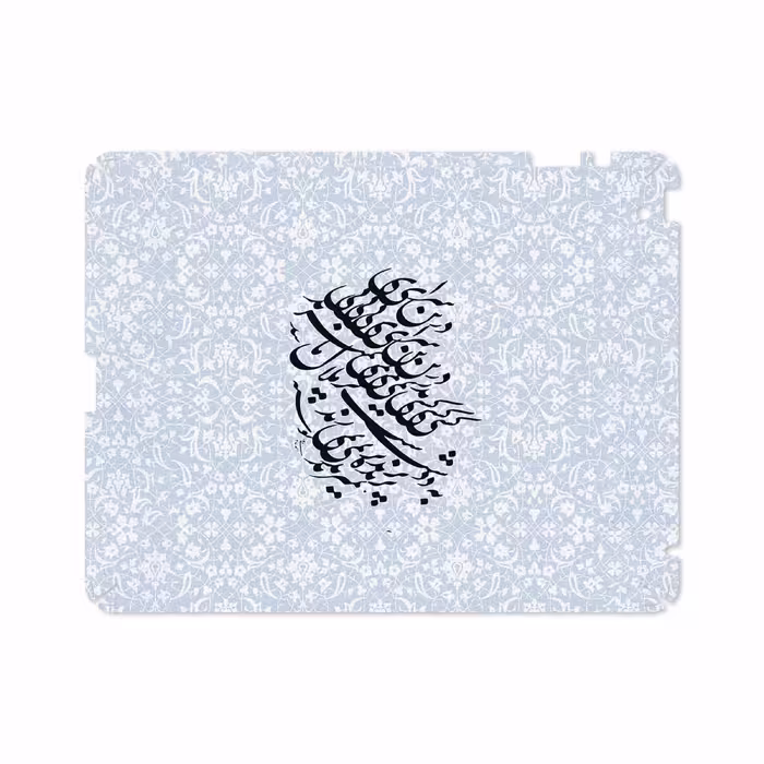 برچسب پوششی ماهوت مدل Nastaliq-4 مناسب برای تبلت اپل iPad 2 2011 A1395