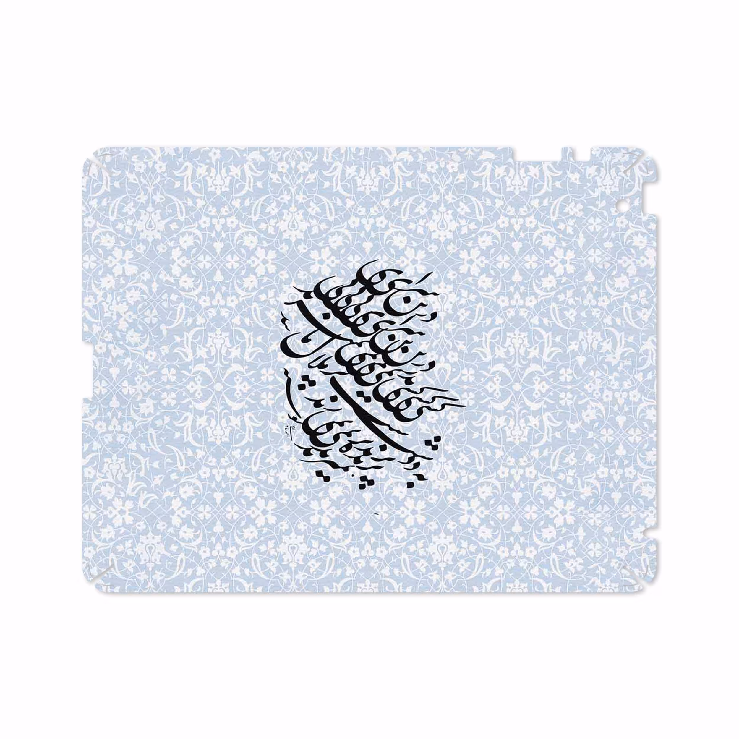 برچسب پوششی ماهوت مدل Nastaliq-4 مناسب برای تبلت اپل iPad 2 2011 A1395