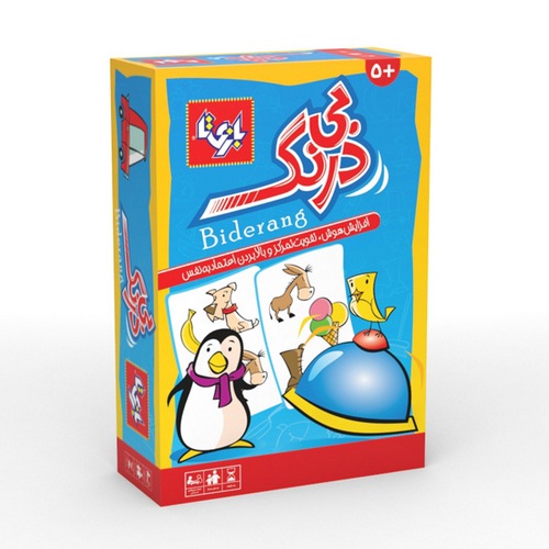 بازی بی درنگ