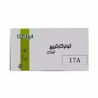 کارتریج ایرانیکا طرح اچ پی 17A مشکی