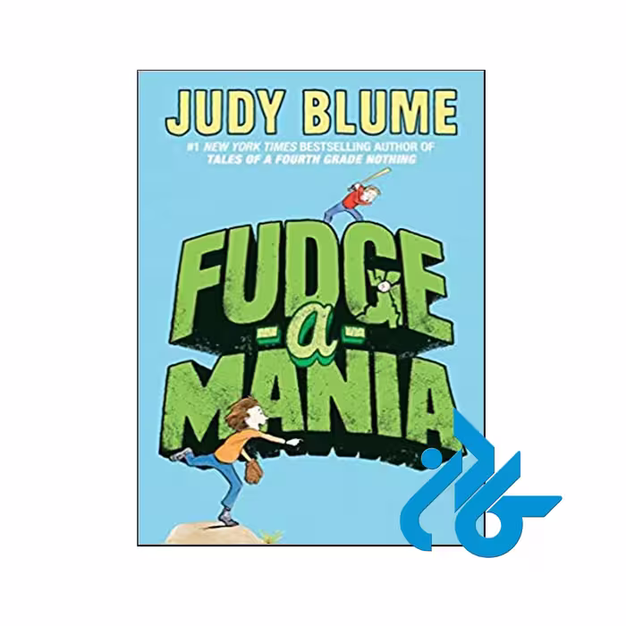 Fudge a Mania