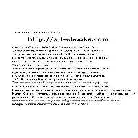 خرید و دانلود نسخه کامل کتاب Maya. Полное руководство по программированию