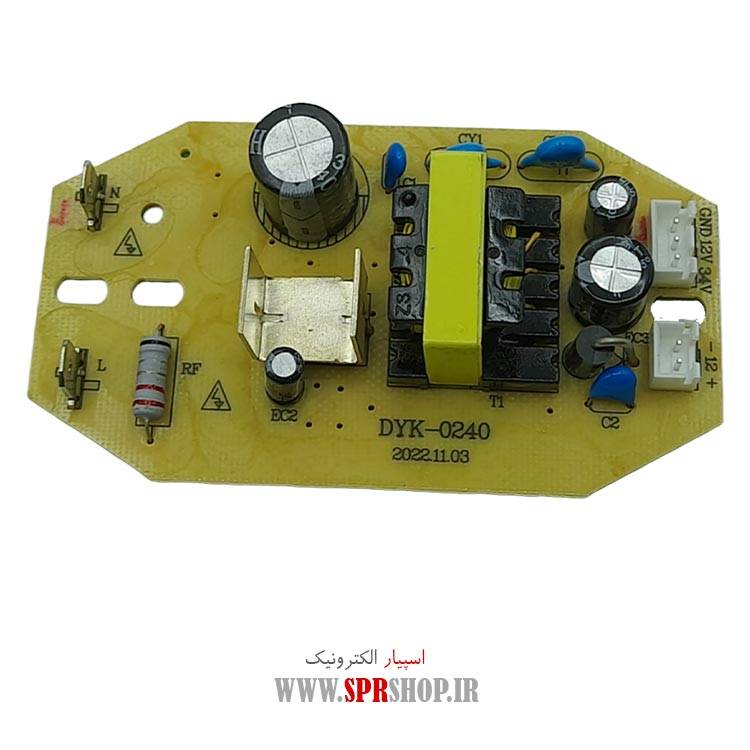 برد تغذيه بخور سرد 34 ولتی