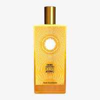 عطر ادکلن ممو شمس نارسیس 75 میل مردانه - زنانه