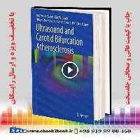 Ultrasound and Carotid Bifurcation Atherosclerosis 2012th Edition