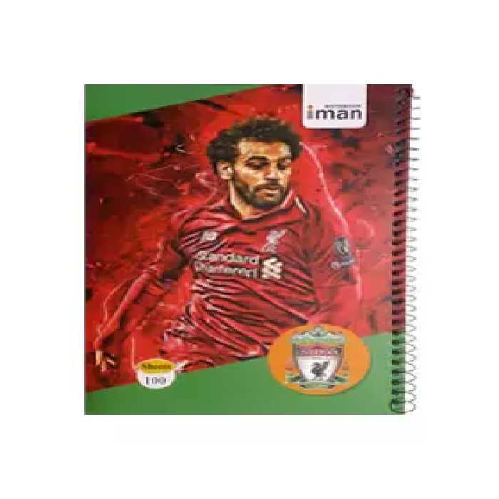 دفتر مشق 100 برگ فوتبالی ایمان طرح محمد صلاح - چی بخونم