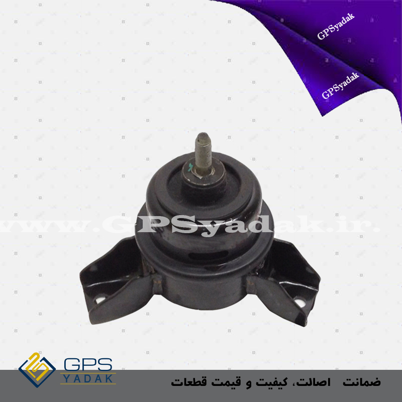 دسته موتور بالا راست i20 وارداتی