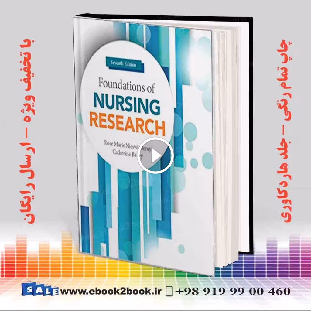 Foundations of Nursing Research 7th Edition