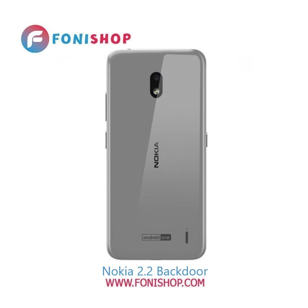 درب پشت گوشی نوکیا Nokia 2.2