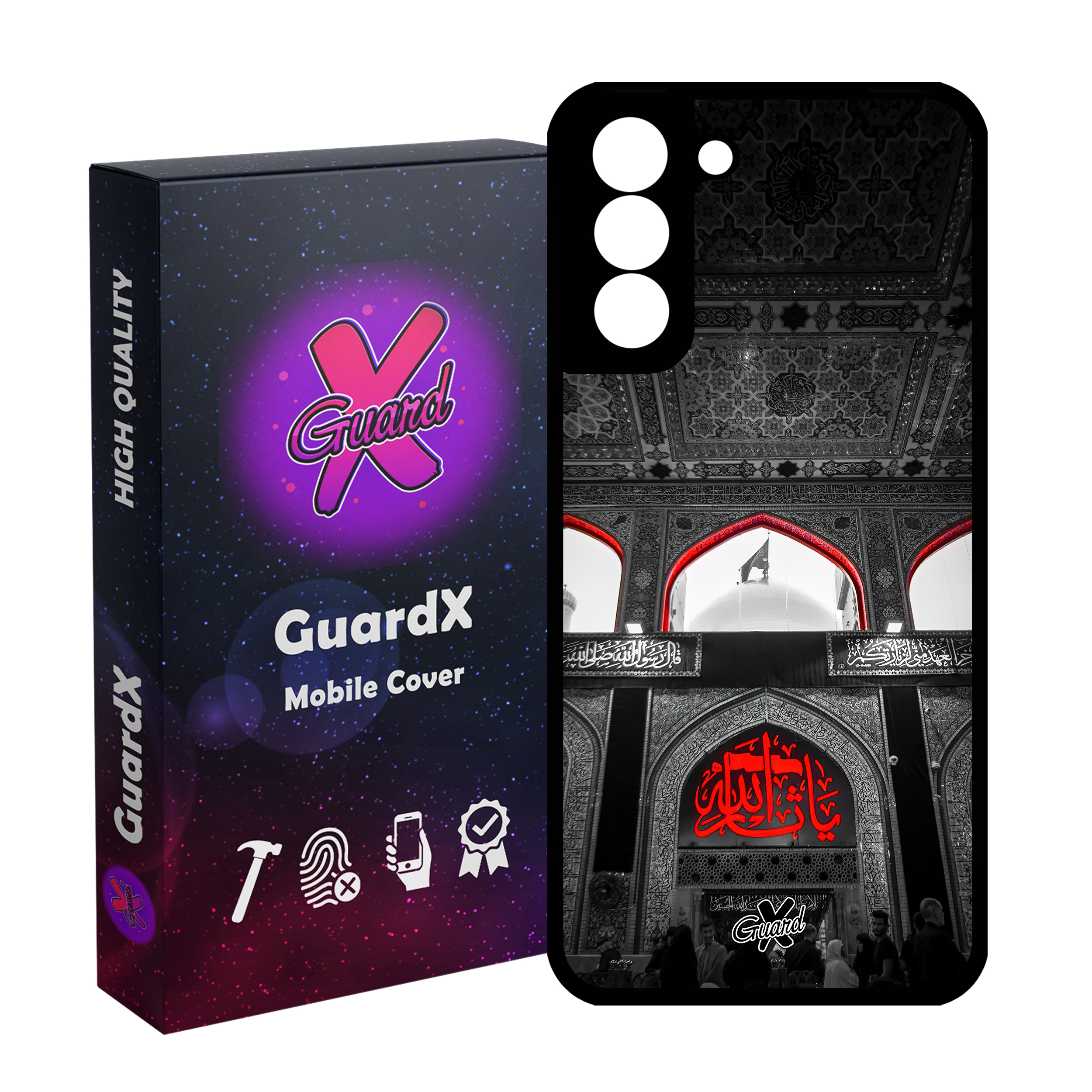 کاور گارد ایکس طرح محرم 4 مدل Glass10459 مناسب برای گوشی موبایل سامسونگ Galaxy S21 FE