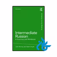 کتاب Intermediate Russian A Grammar and Workbook