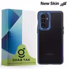کاور قاب تک مدل New Skin مناسب برای گوشی موبایل سامسونگ Galaxy A13 5G