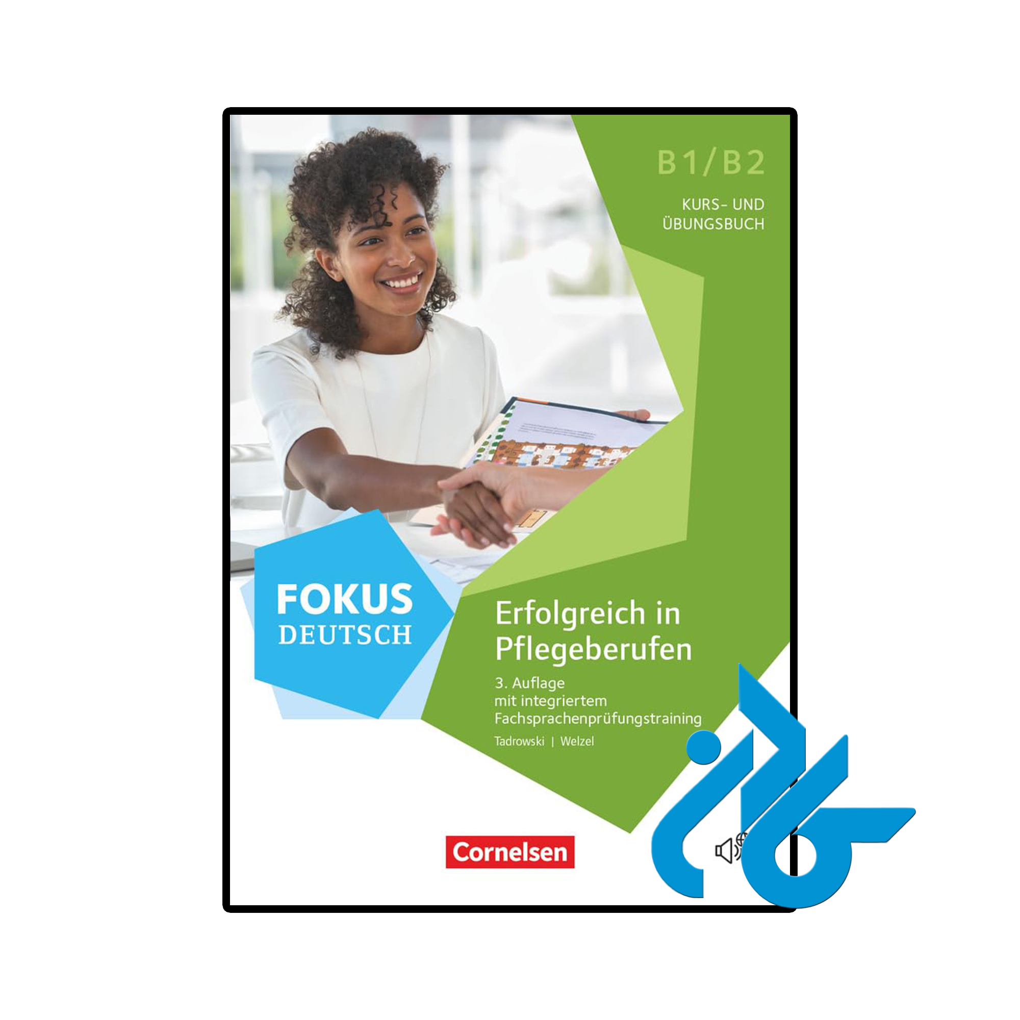 کتاب آلمانی Fokus Deutsch B1 B2 Erfolgreich in Pflegeberufen