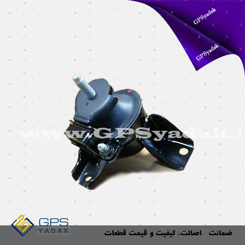 دسته موتور راست آزرا