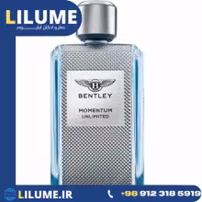 عطر ادکلن بنتلی مومنتوم آنلیمیتد 100 میل مردانه