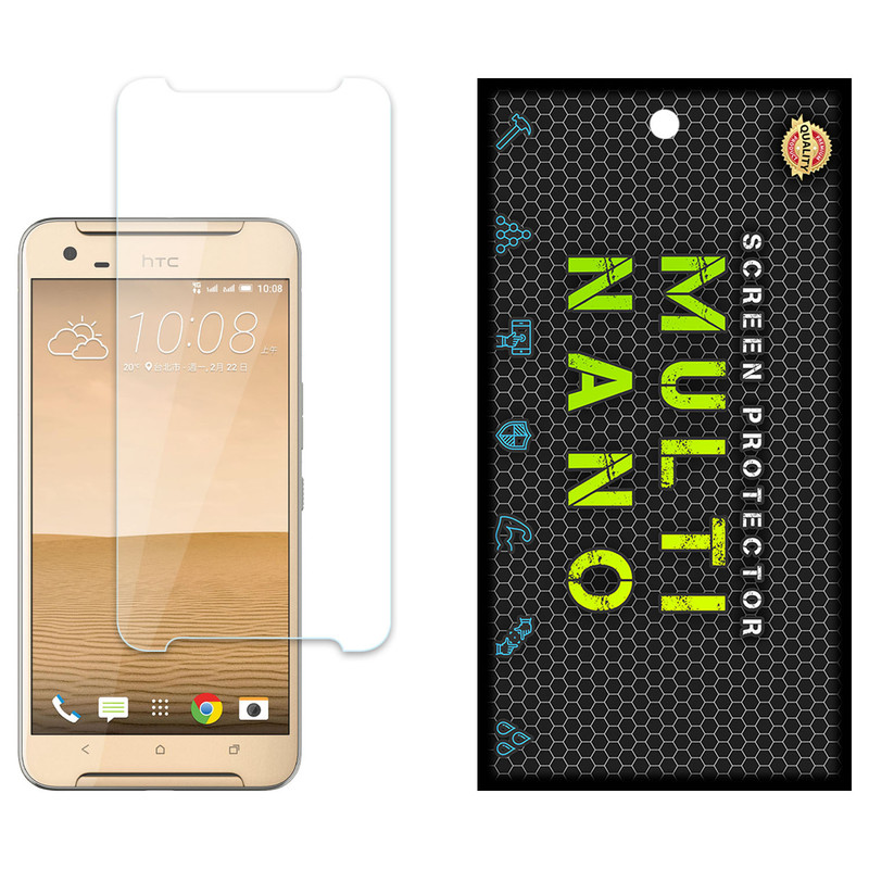 محافظ صفحه نمایش مولتی نانو مدل X-S1N مناسب برای گوشی موبایل اچ تی سی One X9 | کالا برتری