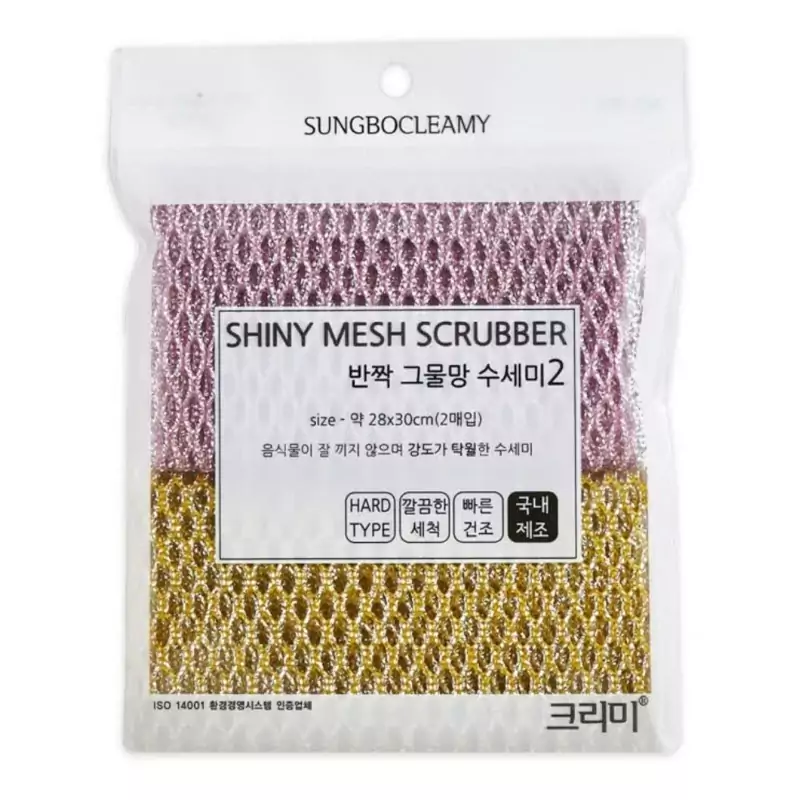 اسکاچ سانگبو کره ای 2 عددی اسکاچ  زری دار  مدل SHINY MESH(براق- زبر) آنتی باکتریال کیفیت فوق العاده عالی