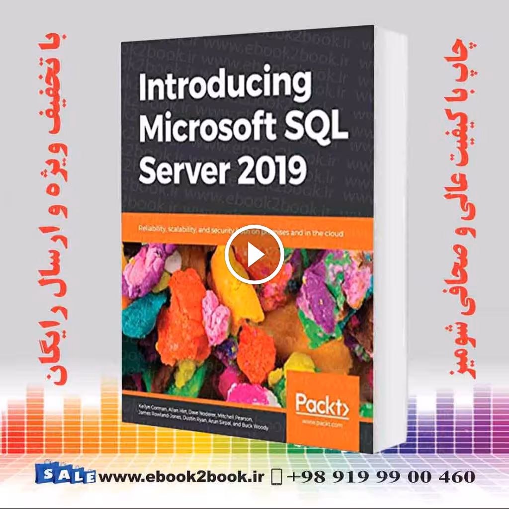 Introducing Microsoft SQL Server 2019