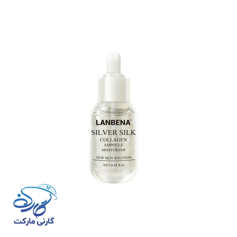 سرم ضد چروک کلاژن پیله ی ابریشم نقره ای لانبنا
