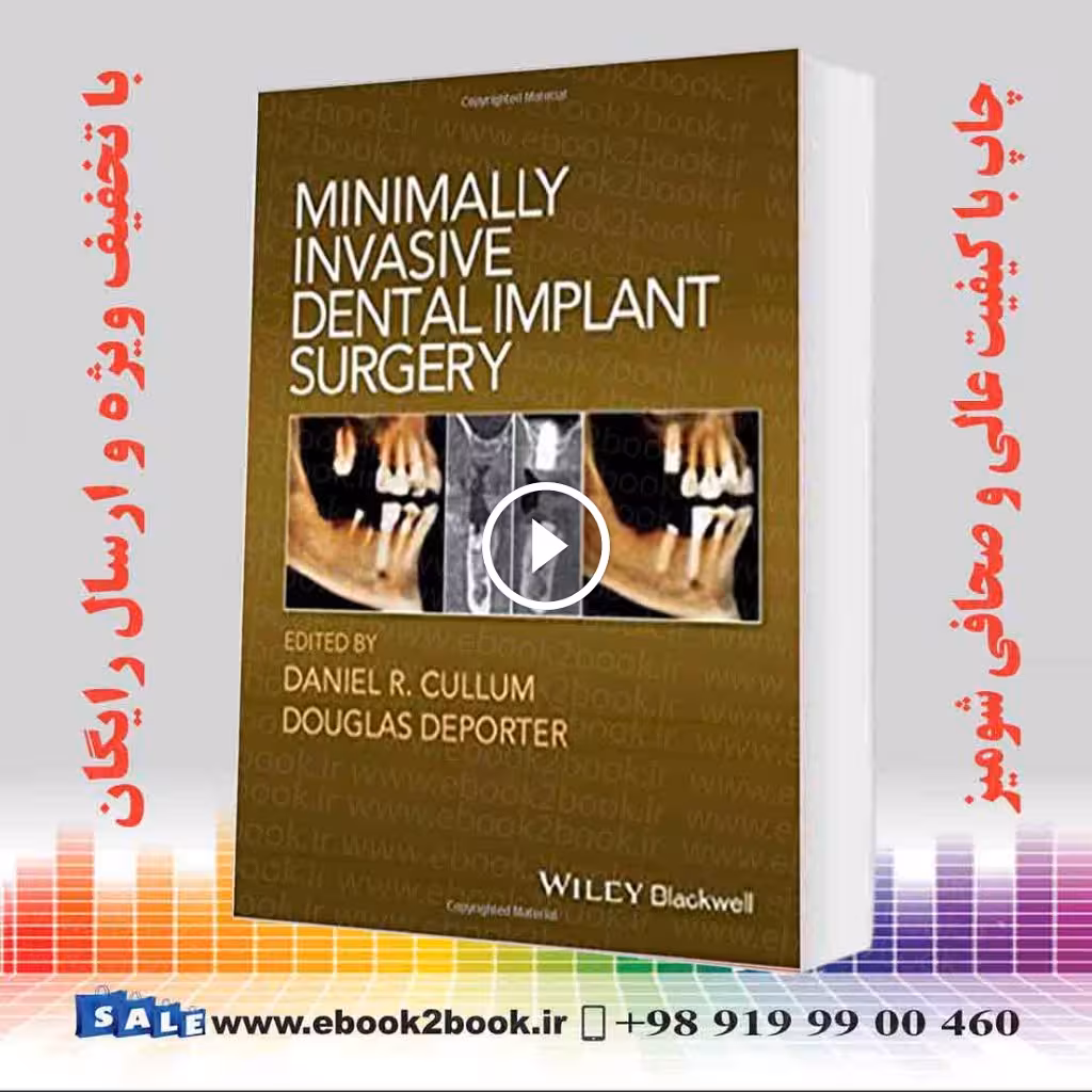 Minimally Invasive Dental Implant Surgery