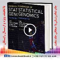 Handbook of Statistical Genomics 4th Edition
