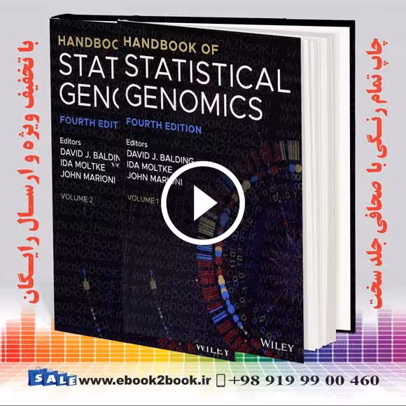 Handbook of Statistical Genomics 4th Edition