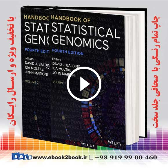 Handbook of Statistical Genomics 4th Edition