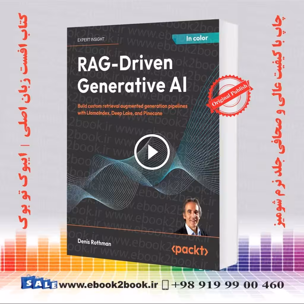 RAG-Driven Generative AI