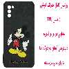 کاور مدل A2146 مناسب برای گوشی موبایل سامسونگ Galaxy A03s