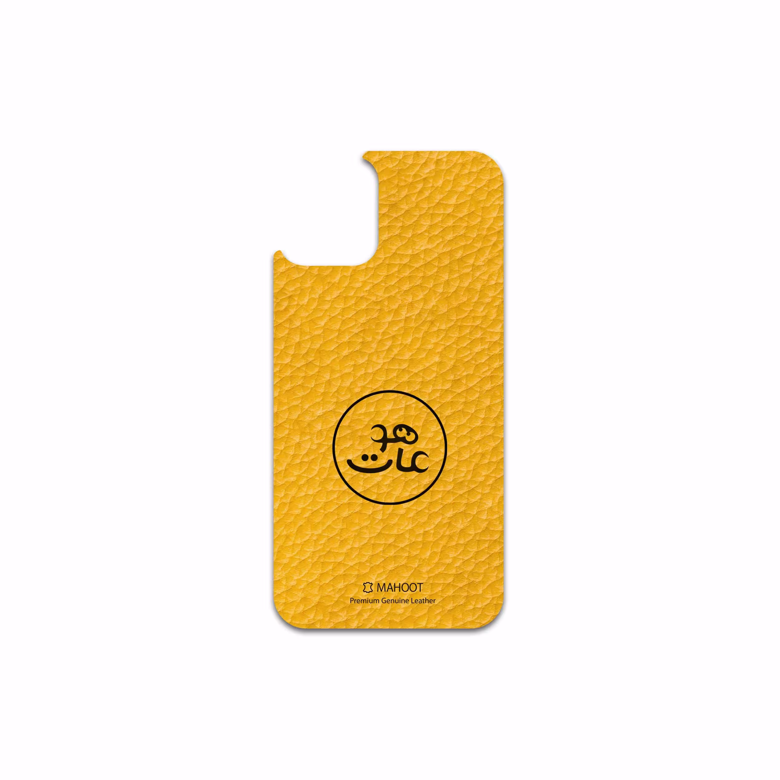 برچسب پوششی ماهوت مدل ML-MAH مناسب برای گوشی موبایل اپل iPhone 12 mini