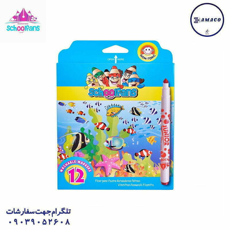 ماژیک 12 آبرنگی 92401 اسکول فنس