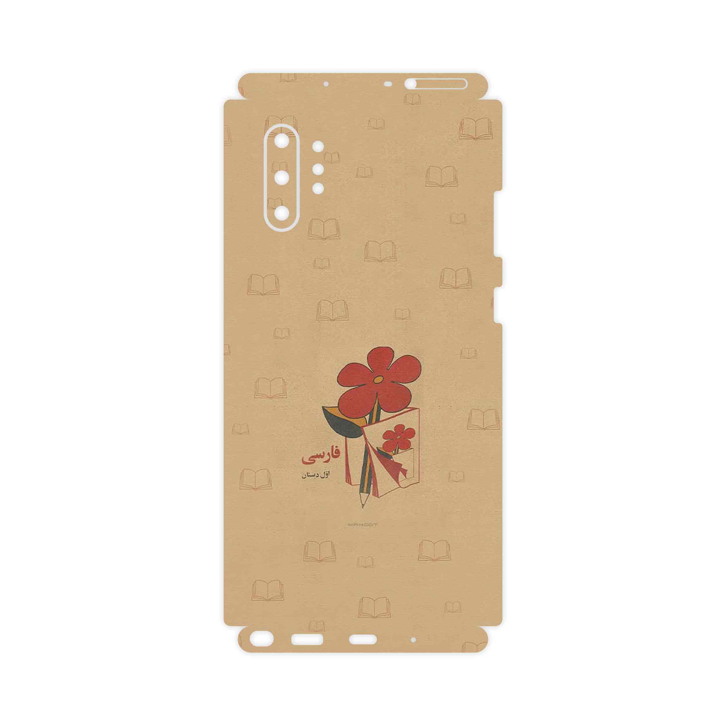 برچسب پوششی ماهوت مدل Persian book Nostalgia-FullSkin مناسب برای گوشی موبایل سامسونگ Galaxy Note 10 Plus