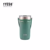 تراول ماگ تایسو (TS8766B) - کتاب‌فروشی کوچه کتاب