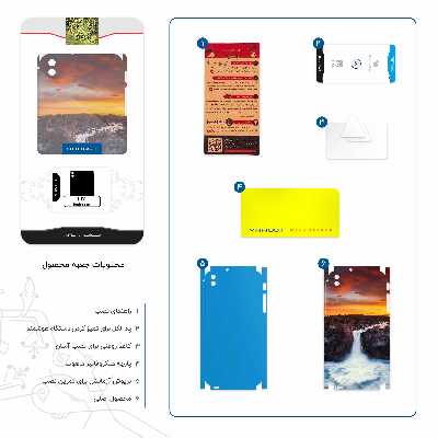 برچسب پوششی ماهوت مدل Waterfall-FullSkin مناسب برای گوشی موبایل اچ تی سی Desire 816